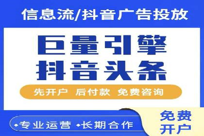 案例回顾：SEM托管助力企业实现快速扩张